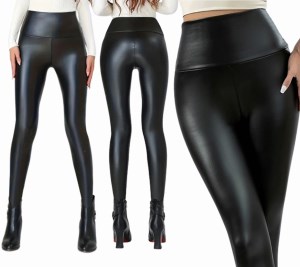 49-panteloni-kolan-pushup/a718-psilomeso-kolan-dermatini-shapewear-eco-leather-full-elastic.jpeg